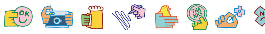 masking tape - sticker