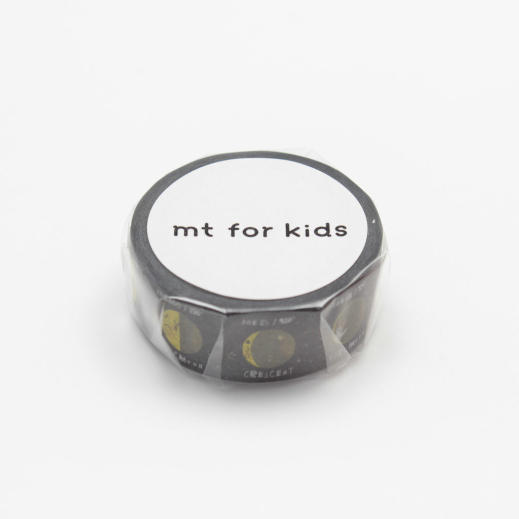 masking tape - kids moon